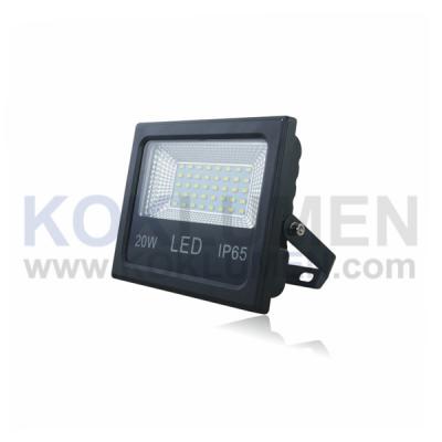TGD-YZL1-K2-20W